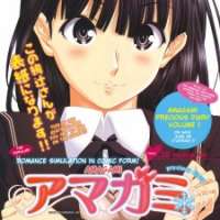   Amagami - Precious Diary <small>Story & Art</small> 